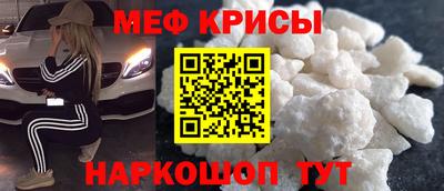кокаин Тула