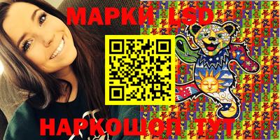 метадон Туймазы