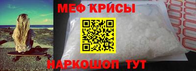 метадон Туймазы