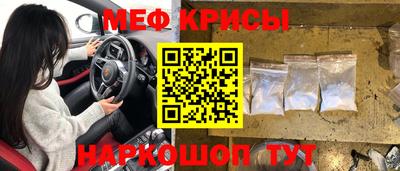 метадон Туймазы