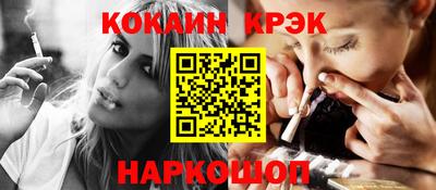 метадон Туймазы