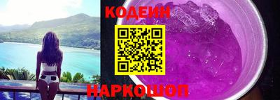 кокаин Тула