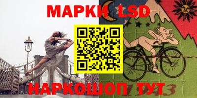 скорость mdpv Тулун