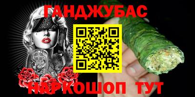 кокаин Тула