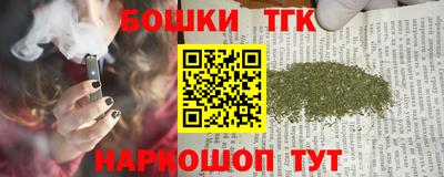 метадон Туймазы