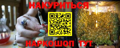 метадон Туймазы