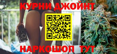 метадон Туймазы