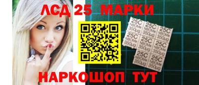 скорость mdpv Тулун
