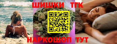 кокаин Тула