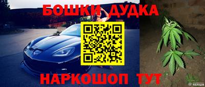 скорость mdpv Тулун
