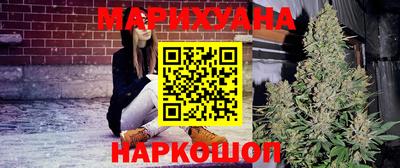 метадон Туймазы