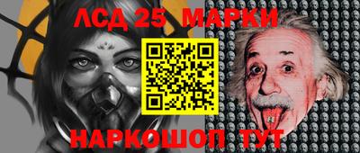 метадон Туймазы