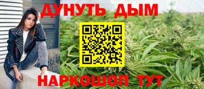 кокаин Тула
