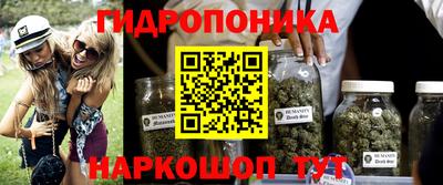 метадон Туймазы