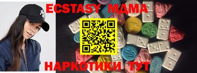 метадон Туймазы
