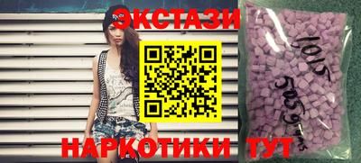 скорость mdpv Тулун