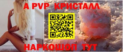 кокаин Тула