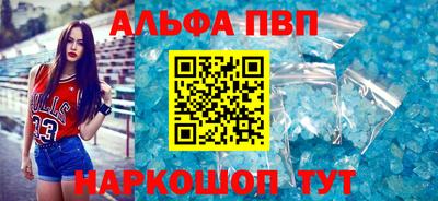 кокаин Тула