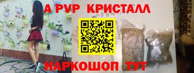 метадон Туймазы