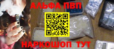 метадон Туймазы