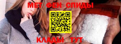 кокаин Тула
