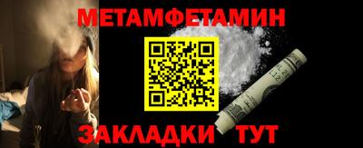 кокаин Тула