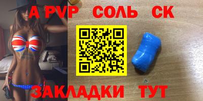 метадон Туймазы