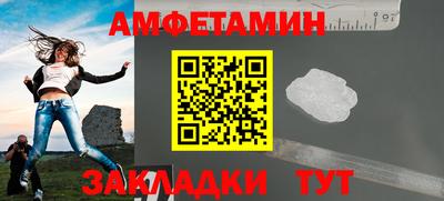 скорость mdpv Тулун
