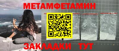 скорость mdpv Тулун