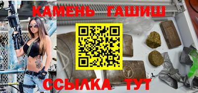 скорость mdpv Тулун