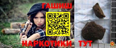 кокаин Тула