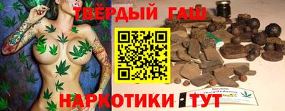 метадон Туймазы