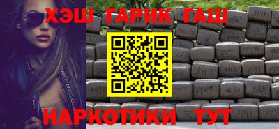 кокаин Тула