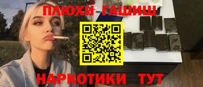 скорость mdpv Тулун
