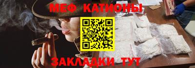 метадон Туймазы