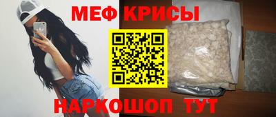 скорость mdpv Тулун