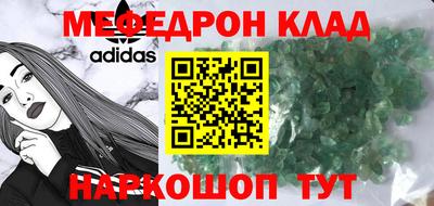 кокаин Тула